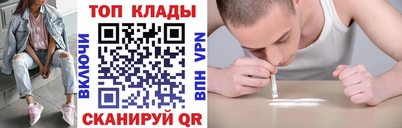 Где продают наркотики Чернушка Героин  mega ТОР  Меф мяу мяу  ГАШИШ  СОЛЬ  КОКАИН 