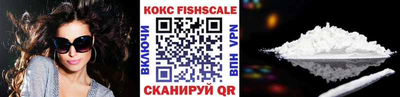 где можно купить   Чернушка  Кокаин VHQ 
