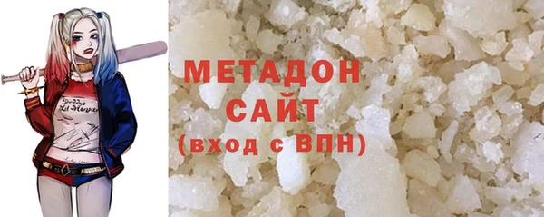 скорость mdpv Баксан