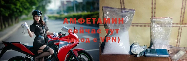 круглые Балабаново