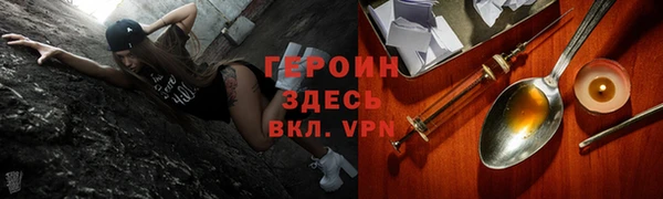 ешки Балахна
