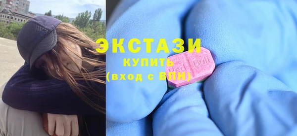 ешки Балахна