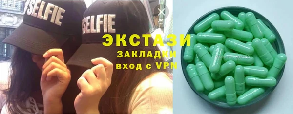 круглые Балабаново