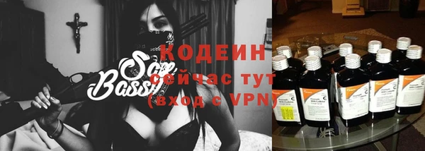 скорость mdpv Баксан
