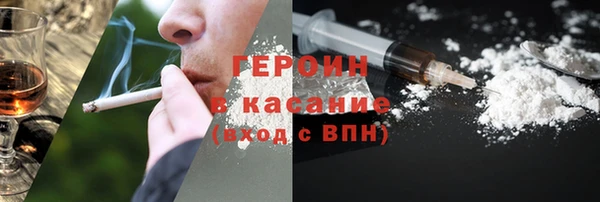 ешки Балахна