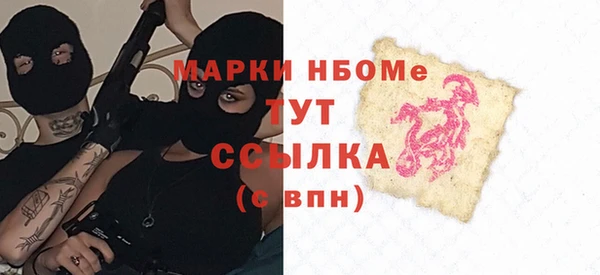 круглые Балабаново