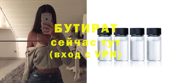 ешки Балахна