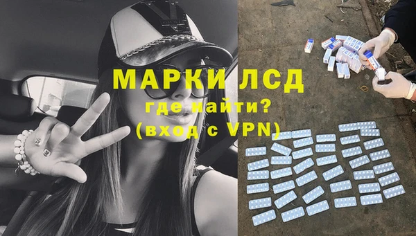 наркотики Протвино