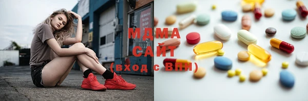 винт Приозерск