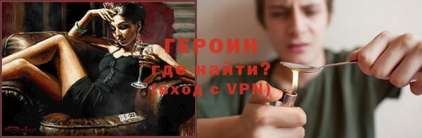 скорость mdpv Баксан
