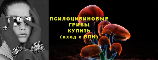 круглые Балабаново