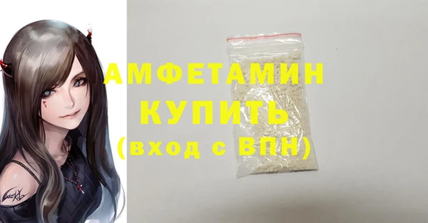 хмурый Покачи