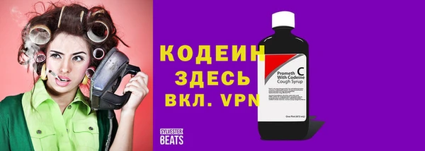 винт Приозерск
