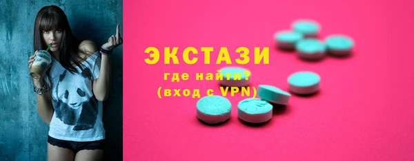 хмурый Покачи
