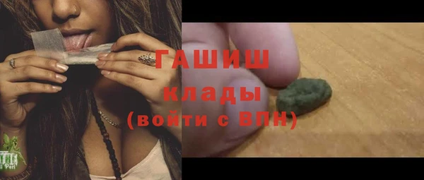 ешки Балахна