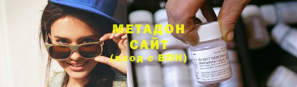 скорость mdpv Баксан