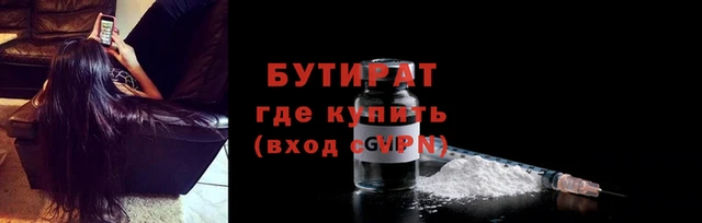 круглые Балабаново