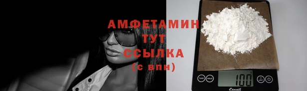 круглые Балабаново