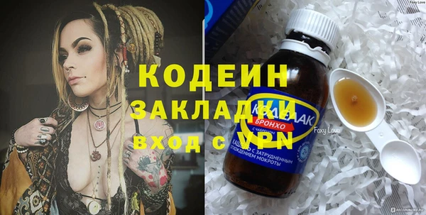 ешки Балахна