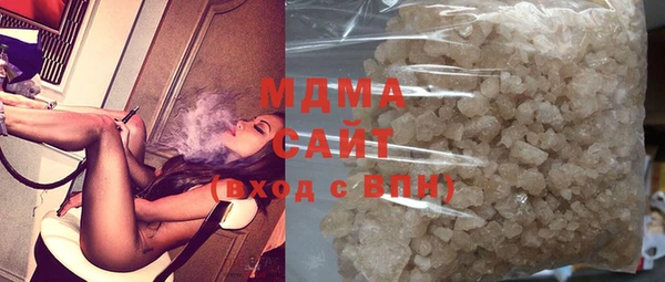 ешки Балахна