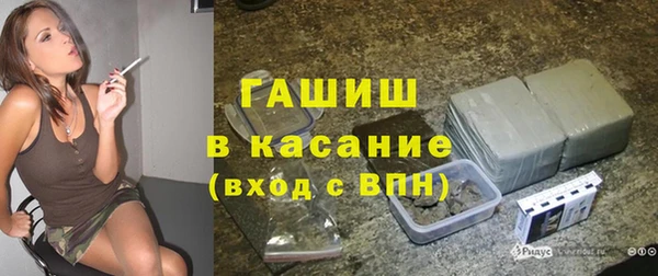 ешки Балахна