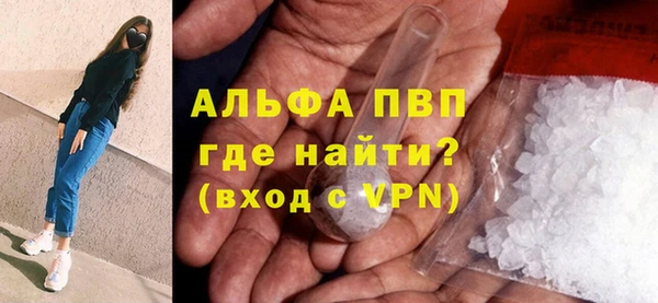 круглые Балабаново