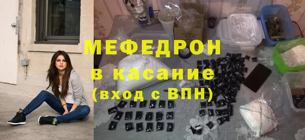 скорость mdpv Баксан