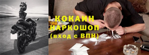ешки Балахна
