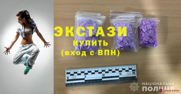 ешки Балахна