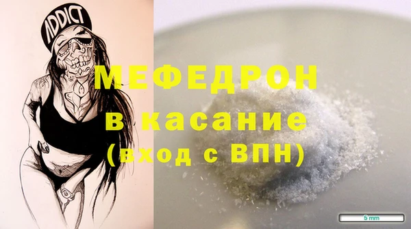 круглые Балабаново