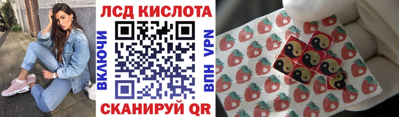 Марки NBOMe 1,8мг  Чернушка 
